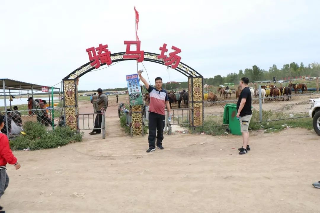重诺守道塞外行，金戈铁马中科鸣