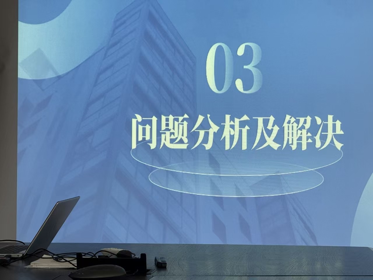 诺道中科—筑牢法律防线，护航企业发展